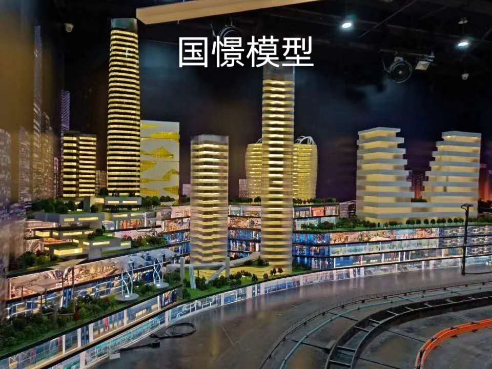 简阳市建筑模型